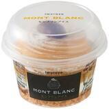 「【最新版】冬でも食べたい！アイスの人気ランキングのおすすめTOP3！」の画像10