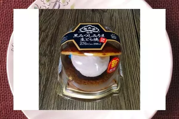 「ファミマ・セブンの定番スイーツ高級路線！ブランド素材を贅沢使用！：今週のコンビニスイーツランキング」の画像