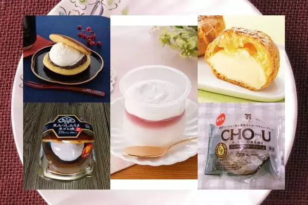 ファミマ・セブンの定番スイーツ高級路線！ブランド素材を贅沢使用！：今週のコンビニスイーツランキング