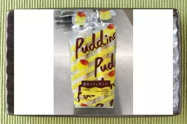 「ローソン・ファミマ・セブン、あふれる甘さ・香ばしさの三つ巴！：今週のコンビニパンランキング」の画像