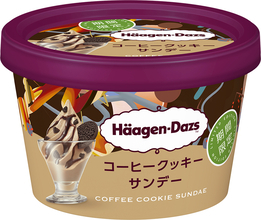 ハーゲンダッツ『コーヒークッキーサンデー』新発売！ほろ苦さと甘さ感じる夏の新作ミニカップ♪