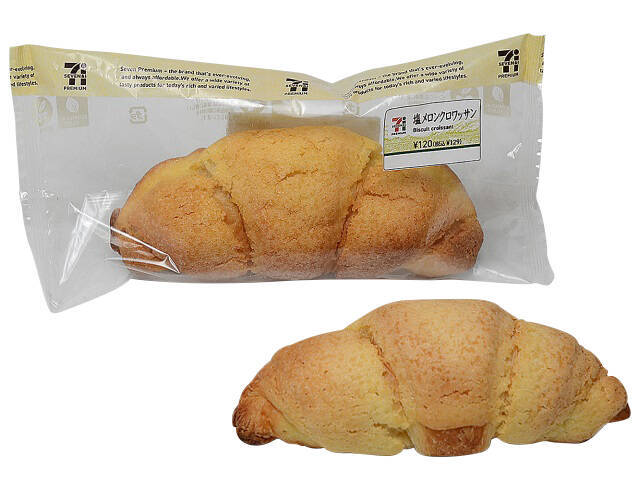 セブン今週の新商品6選！イタリアンプリンやあじさい色のゼリーなど登場☆