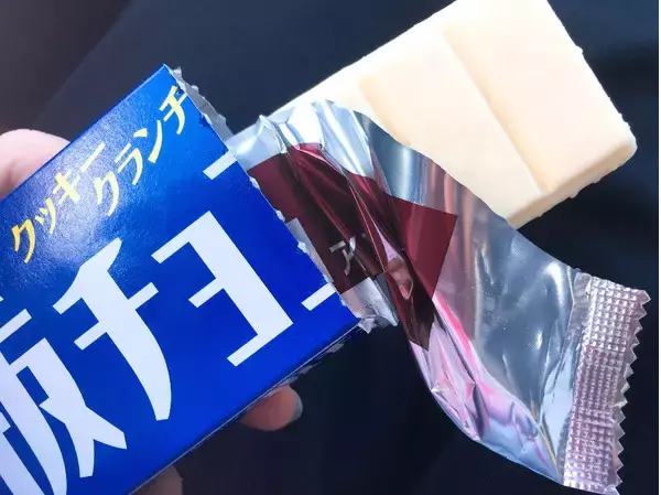 「【2020年上半期】市販食品の人気ランキングを発表！」の画像