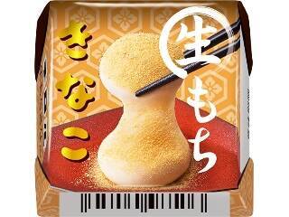 【2020年上半期】市販食品の人気ランキングを発表！