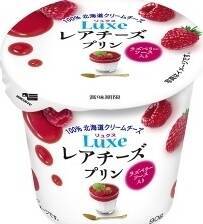 6月発売の新作プリン10選！一度は食べたい季節のフルーツ＆こだわり素材が登場♪