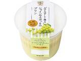 「6月発売の新作プリン10選！一度は食べたい季節のフルーツ＆こだわり素材が登場♪」の画像21