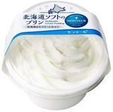 「6月発売の新作プリン10選！一度は食べたい季節のフルーツ＆こだわり素材が登場♪」の画像12