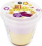 「6月発売の新作プリン10選！一度は食べたい季節のフルーツ＆こだわり素材が登場♪」の画像14