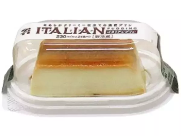 「6月発売の新作プリン10選！一度は食べたい季節のフルーツ＆こだわり素材が登場♪」の画像