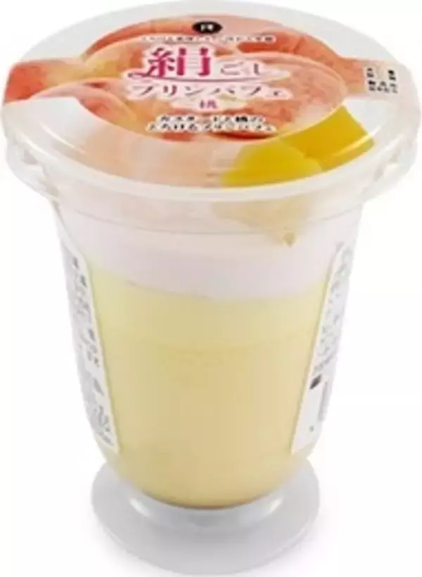 「6月発売の新作プリン10選！一度は食べたい季節のフルーツ＆こだわり素材が登場♪」の画像