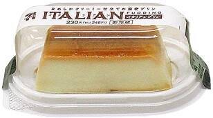 6月発売の新作プリン10選！一度は食べたい季節のフルーツ＆こだわり素材が登場♪