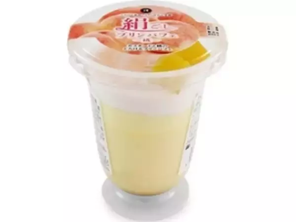 「6月発売の新作プリン10選！一度は食べたい季節のフルーツ＆こだわり素材が登場♪」の画像