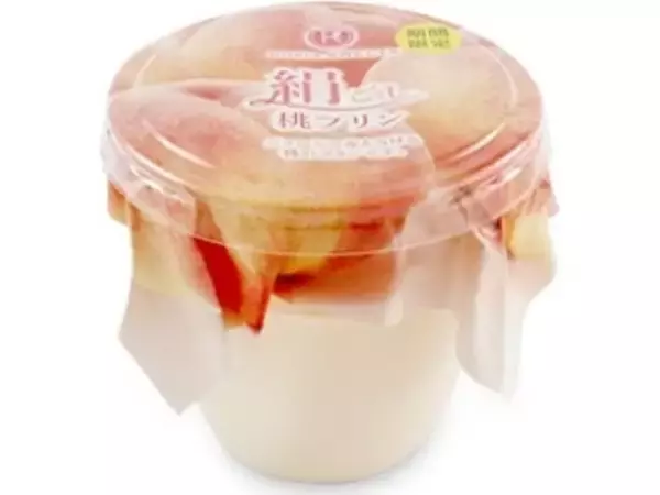 「6月発売の新作プリン10選！一度は食べたい季節のフルーツ＆こだわり素材が登場♪」の画像