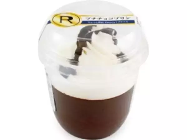 「6月発売の新作プリン10選！一度は食べたい季節のフルーツ＆こだわり素材が登場♪」の画像