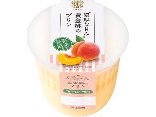 6月発売の新作プリン10選！一度は食べたい季節のフルーツ＆こだわり素材が登場♪