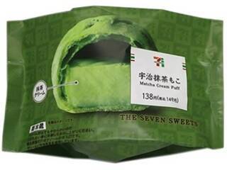 ファミマ・ローソン、ふんわり紅茶vs.みっしりショコラのケーキ対決！：今週のコンビニスイーツランキング