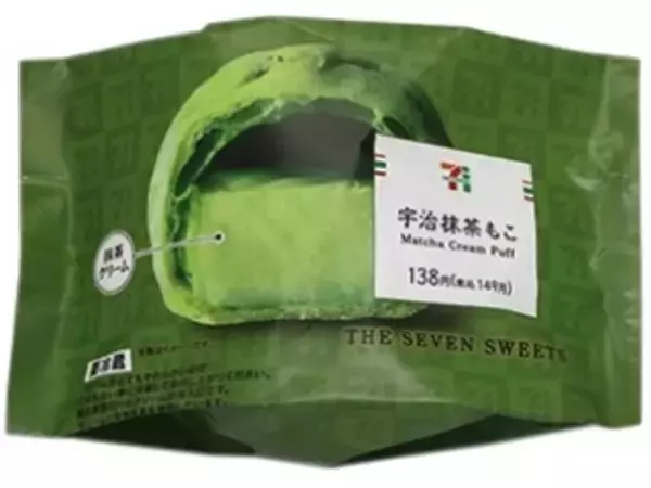 「ファミマ・ローソン、ふんわり紅茶vs.みっしりショコラのケーキ対決！：今週のコンビニスイーツランキング」の画像