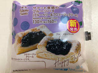 ファミマスイーツおすすめ人気ランキングBEST10！新感覚の濃厚プリンやパンケーキなど♪