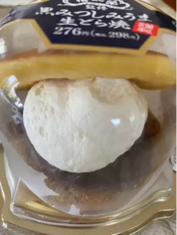 「ファミマスイーツおすすめ人気ランキングBEST10！新感覚の濃厚プリンやパンケーキなど♪」の画像