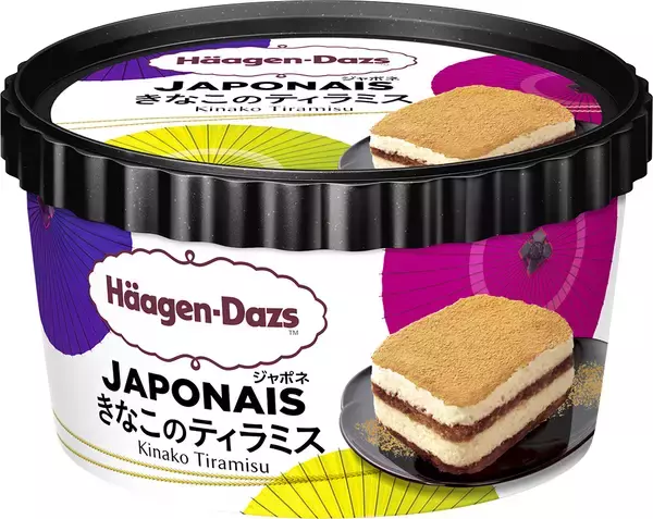 ハーゲンダッツ「ジャポネ きなこのティラミス」新発売！きな粉と黒蜜の濃厚ハーモニー♪