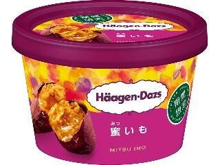 ハーゲンダッツ ミニカップ『蜜いも』新発売！とろり蜜ソースと芋の濃厚な味わいが至福♪