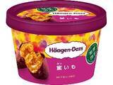 「ハーゲンダッツ ミニカップ『蜜いも』新発売！とろり蜜ソースと芋の濃厚な味わいが至福♪」の画像3