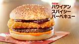 「マクド「マックでどこでもハワイ！！」8品新発売！パンケーキにロコモコなど♪」の画像6