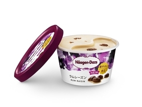 ハーゲンダッツ「ラムレーズン」新発売！ラム酒とミルクのコク深いハーモニー♪