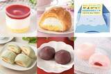 「ファミマ今週の新商品6選！とろ〜りパンケーキ＆もちっぷるぷる和スイーツなど♪」の画像1