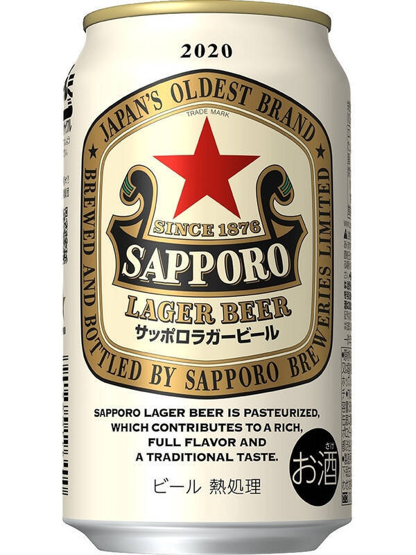 最新 ビール 発泡酒おすすめランキング 年8月18日 エキサイトニュース 2 2