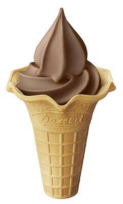 ミニストップ「初代ベルギーチョコソフト」新発売！最高級ベルギーチョコの濃厚な味わい♪