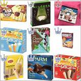 「【最新】いっぱい食べられる！ファミリーアイス人気ランキング」の画像1