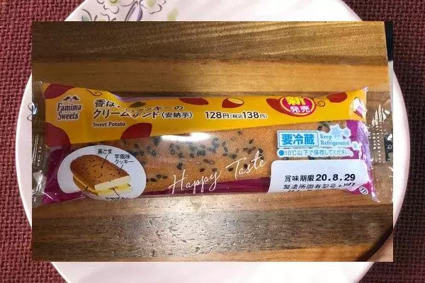 「セブンが狙う次代のスイーツ！芋と抹茶のニューフェイスを見よ！：今週のコンビニスイーツランキング」の画像