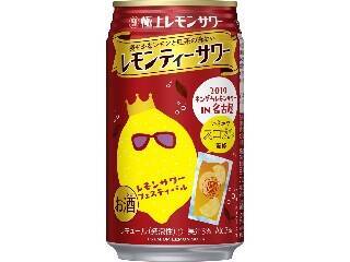 チューハイ・カクテルおすすめ人気ランキング！