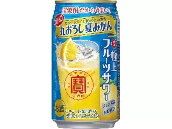 「チューハイ・カクテルおすすめ人気ランキング！」の画像