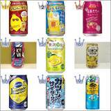 「チューハイ・カクテルおすすめ人気ランキング！」の画像1