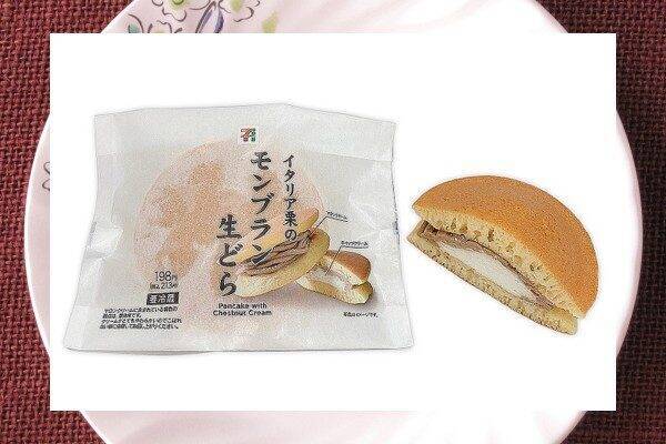 ファミマ・セブンが競演！イタリアンスイーツ和洋アレンジ！：今週のコンビニスイーツランキング