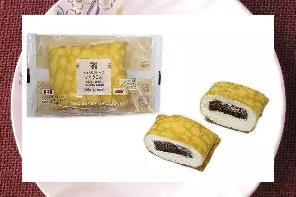 「セブン新作スイーツ！ほろ苦さ漂わせたもっちり＆なめらか！：今週のコンビニスイーツランキング」の画像