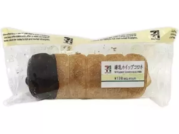 「ファミマの新作マフィンはチョコマシマシ！のアメリカンスタイル！：今週のコンビニパンランキング」の画像