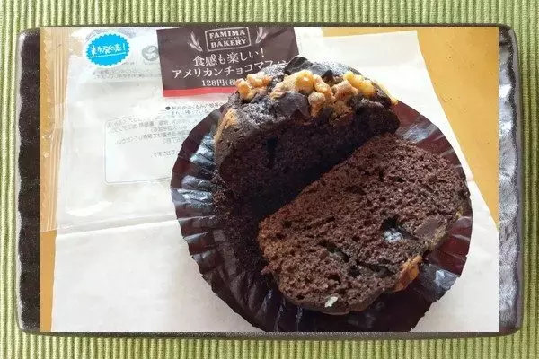 「ファミマの新作マフィンはチョコマシマシ！のアメリカンスタイル！：今週のコンビニパンランキング」の画像