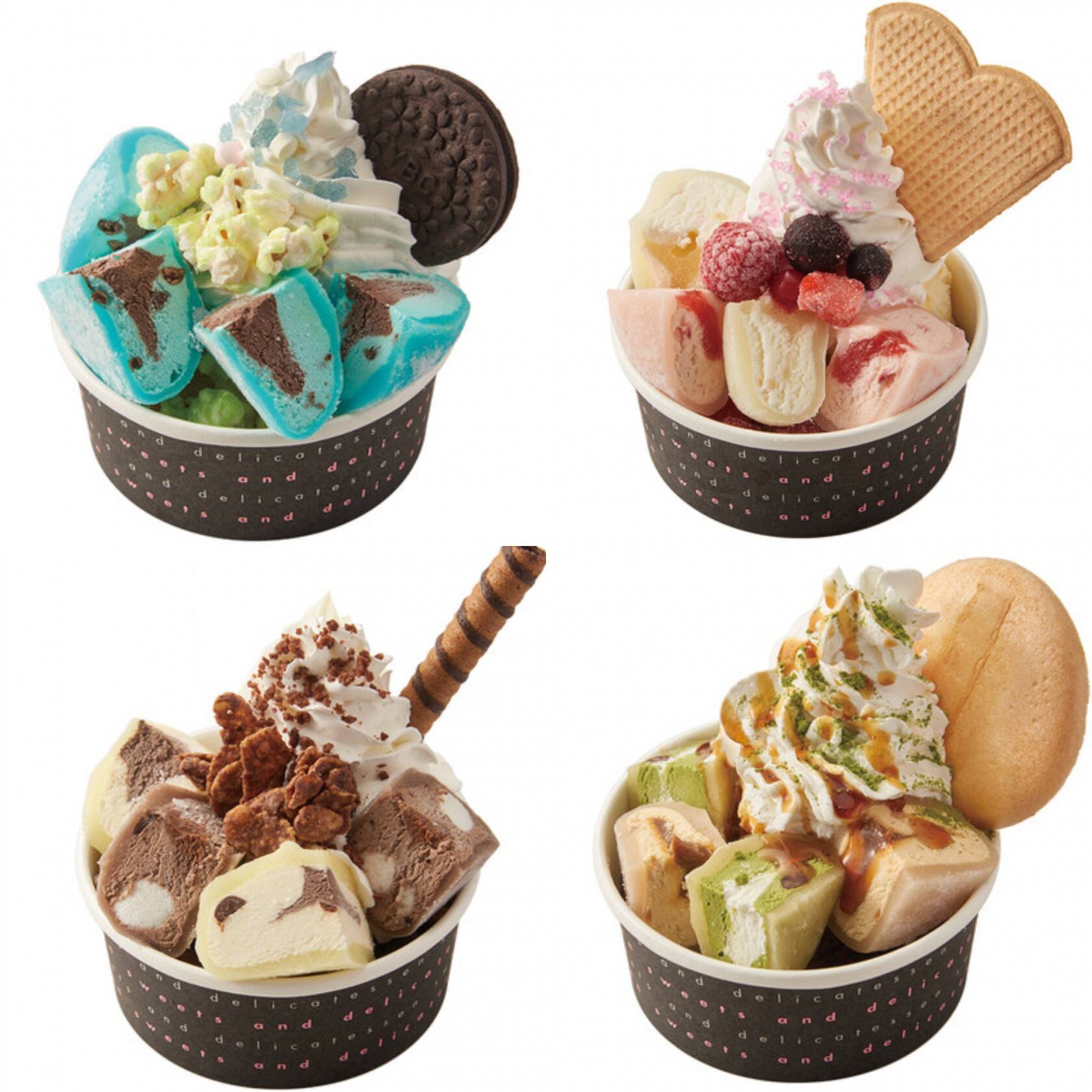 もちパフェ 欧米で大人気の モチクリーム がパフェになって新登場 年9月18日 エキサイトニュース もちパフェ 欧米で大人気の モチクリーム がパフェになって新登場 年9月18日 エキサイトニュース