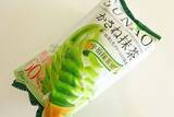 「秋のアイスは濃いめな味わい：みんなが“食べたい”新商品ランキング」の画像4