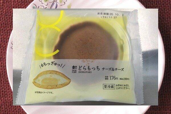 セブン・ローソンどらどら対決！鎬を削るかぼちゃとチーズ！：今週のコンビニスイーツランキング