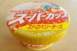 「マスカルポーネがアイスで活躍！：みんなが“食べたい”新商品ランキング」の画像5