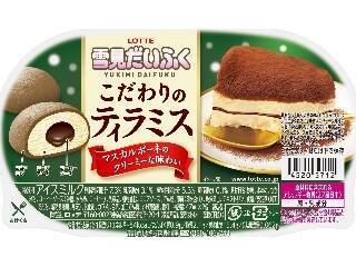 マスカルポーネがアイスで活躍！：みんなが“食べたい”新商品ランキング