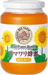 【最新版】ちょっと贅沢に！はちみつの人気ランキングのおすすめTOP3！