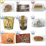 「【10月】セブンスイーツTOP3！」の画像1