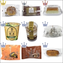 【10月】セブンスイーツTOP3！