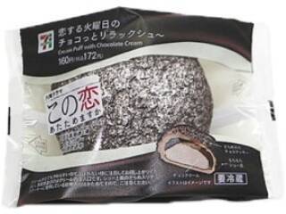 セブン・ファミマで生が美味！和洋それぞれとろけるスイーツ！：今週のコンビニスイーツランキング