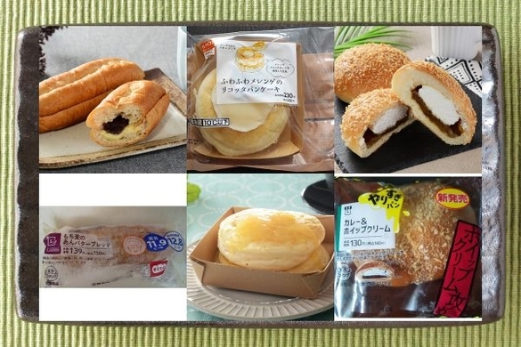 本物の卵黄じゃなかった 人気のコンビニ食品を彩る アレ の正体が話題に 年1月14日 エキサイトニュース